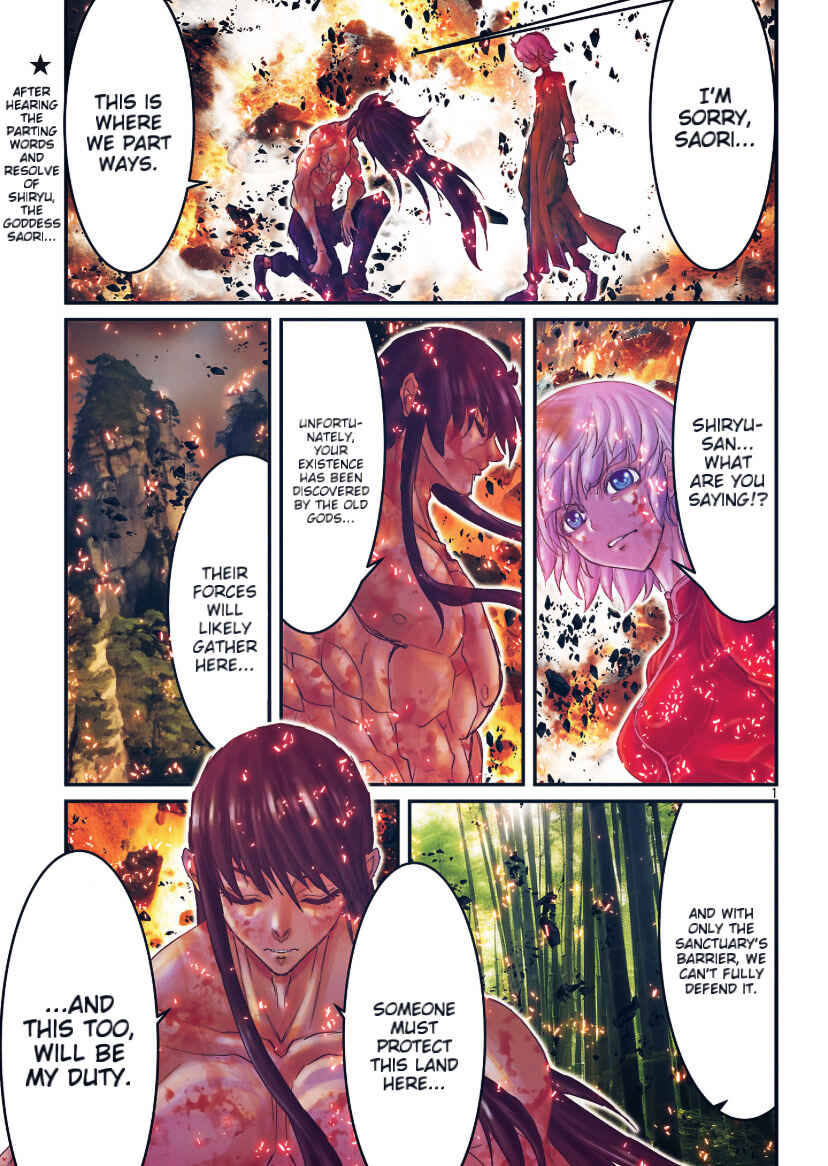 Chapter 62 - Page 1