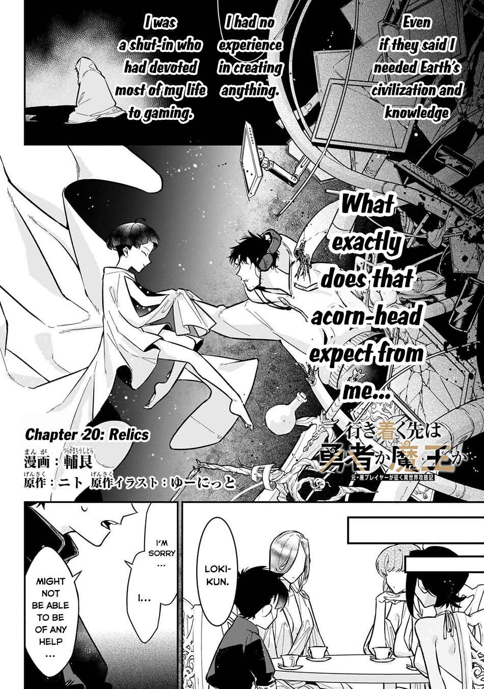 Chapter 20 - Page 3