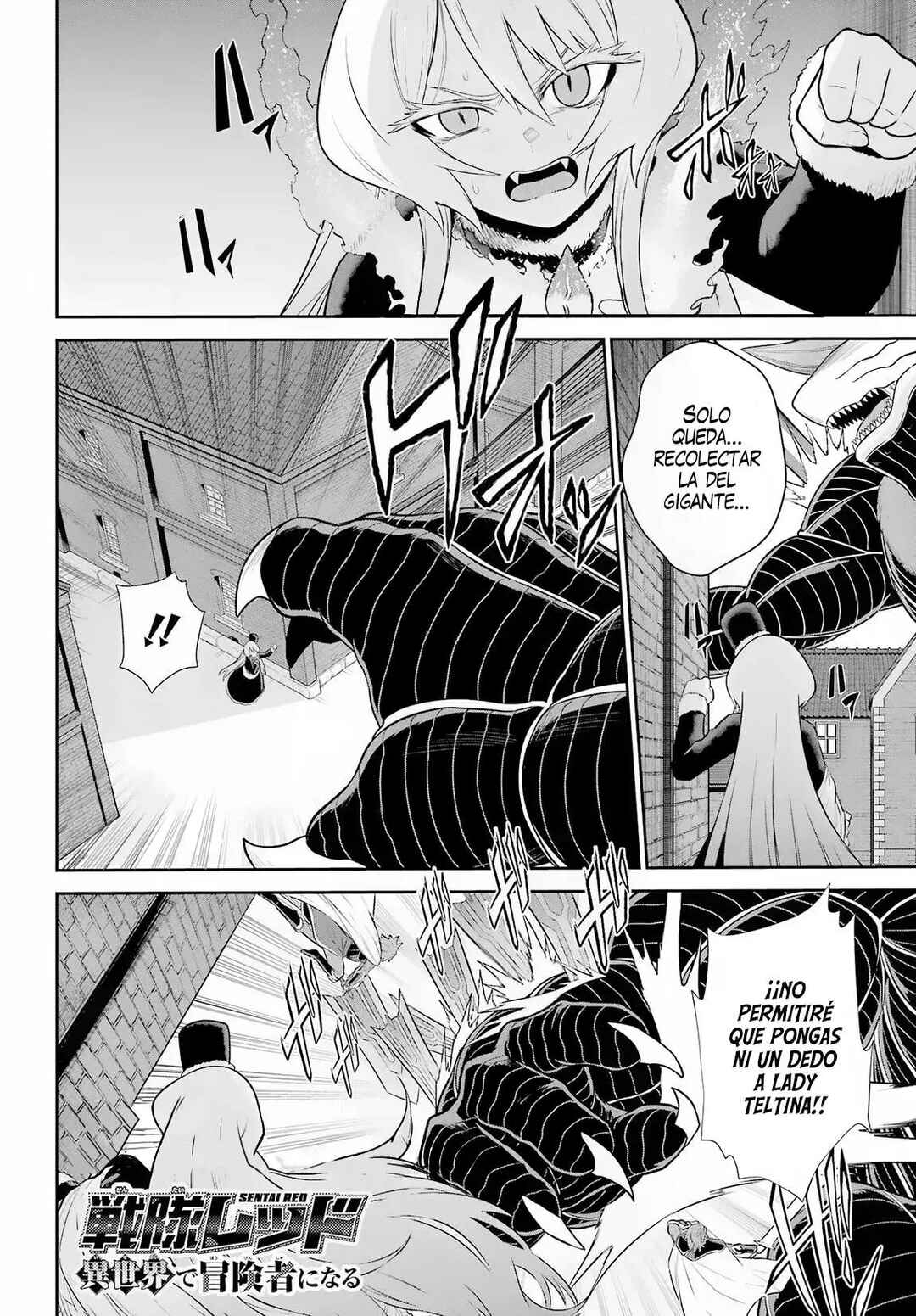 Chapter 26 - Page 14