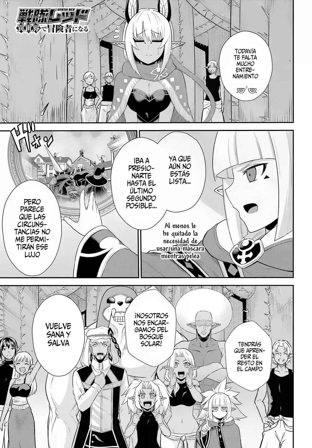 Chapter 26 - Page 2