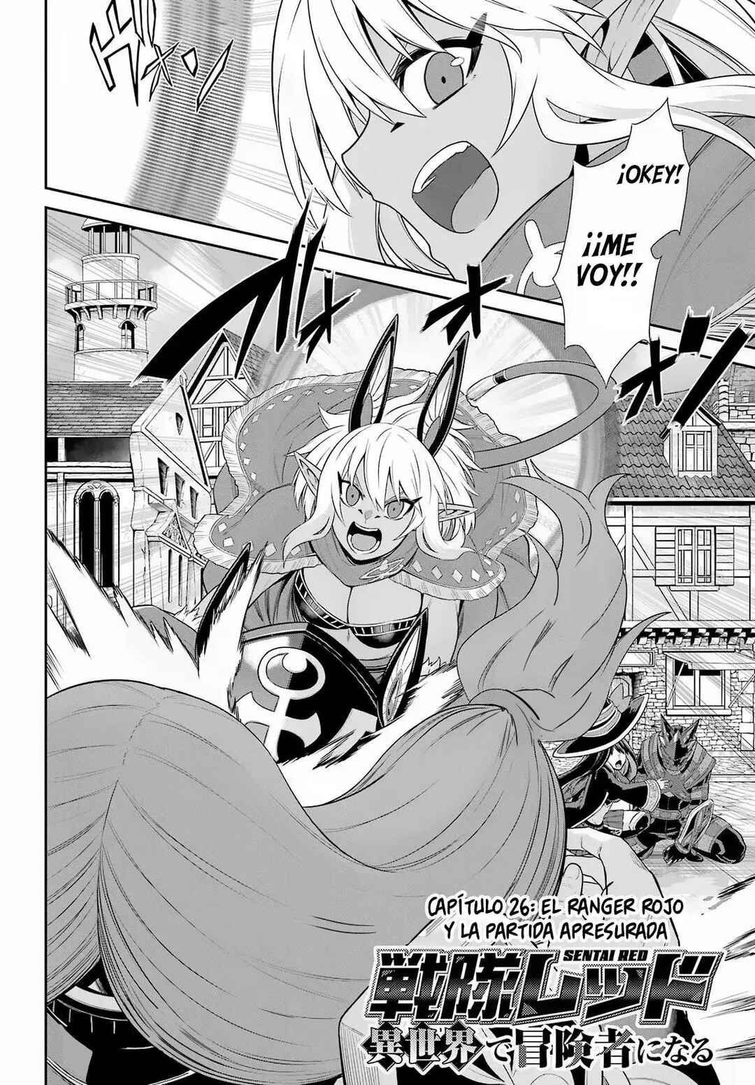 Chapter 26 - Page 3