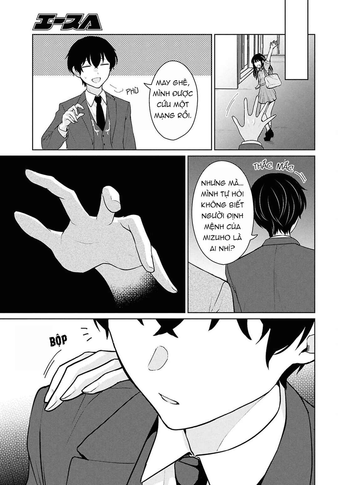 Chapter 15 - Page 42