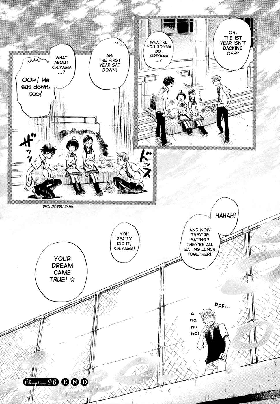 Chapter 96 - Page 15