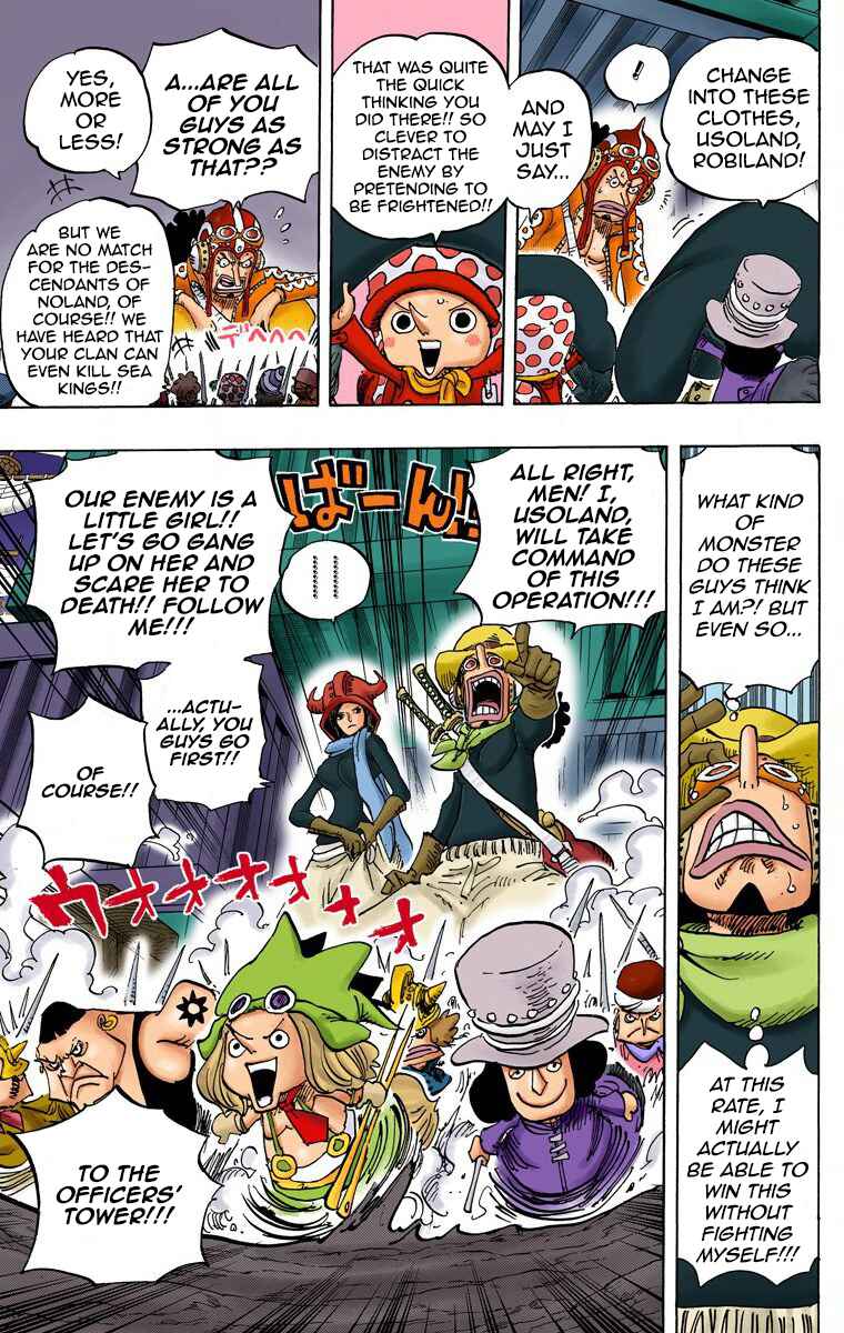 Chapter 733 - Page 12