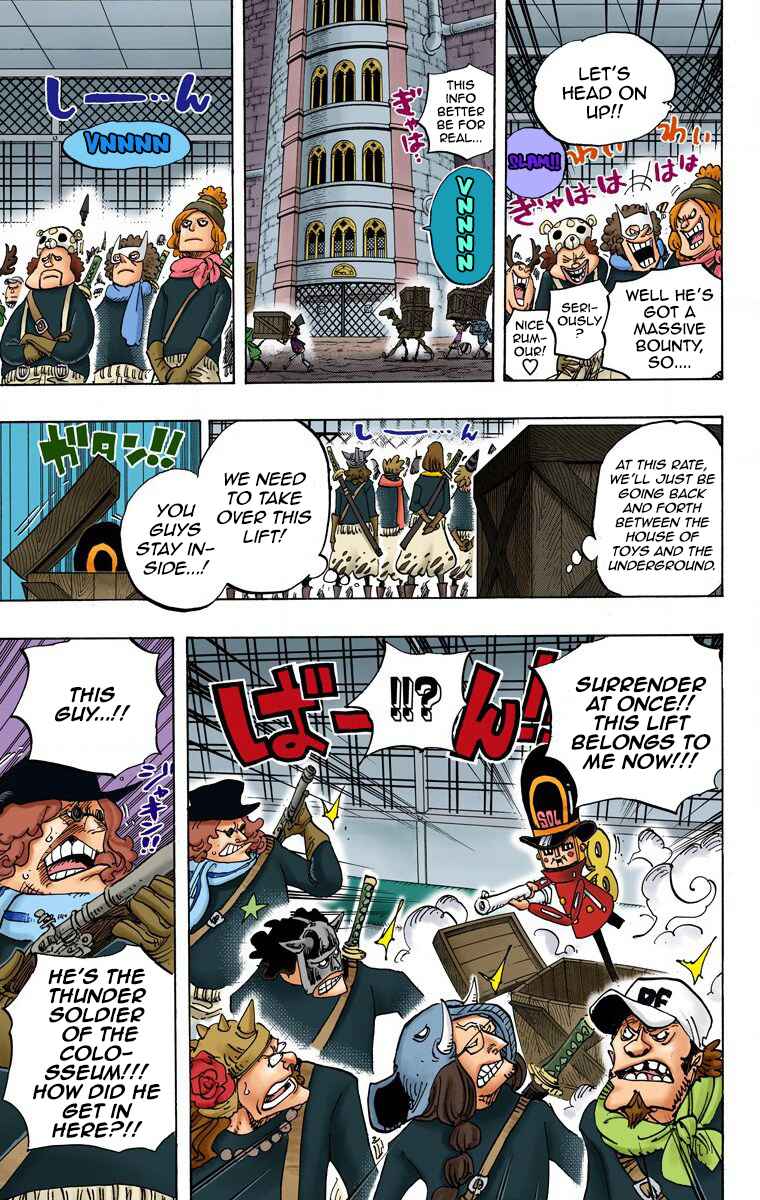 Chapter 733 - Page 14