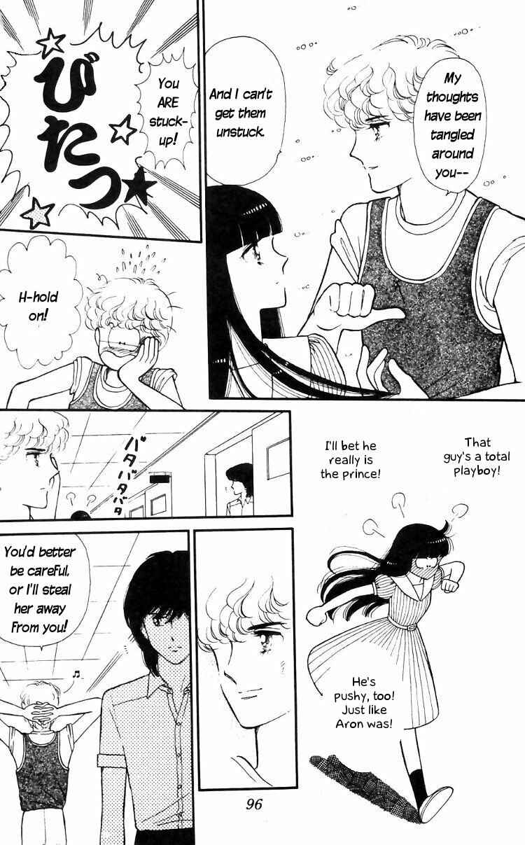 Chapter 15 - Page 16