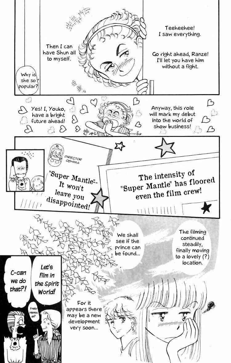 Chapter 15 - Page 17