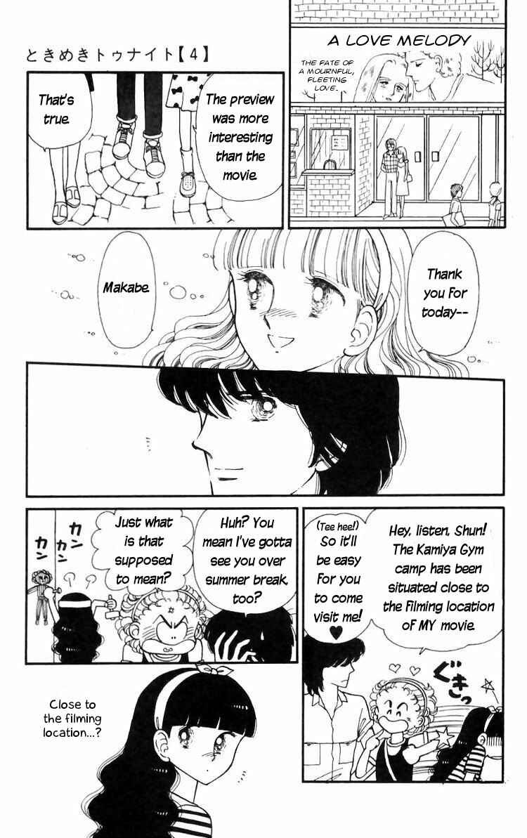Chapter 15 - Page 21