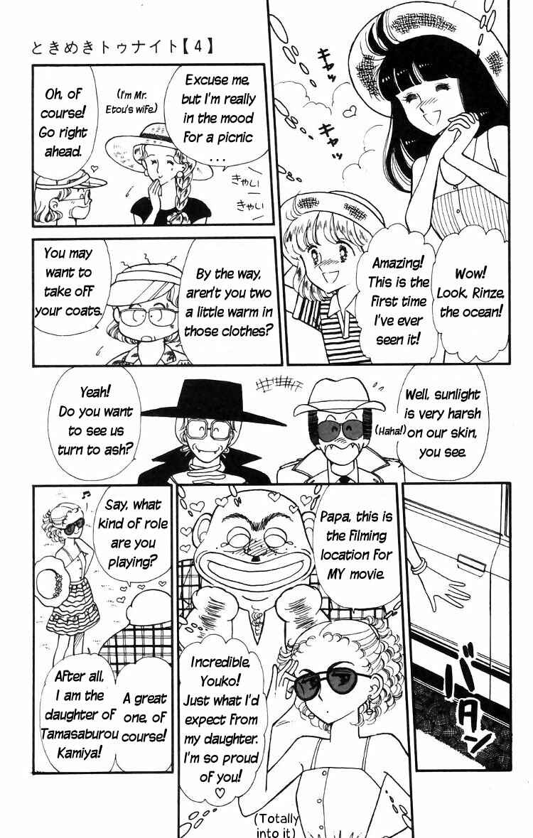 Chapter 15 - Page 25
