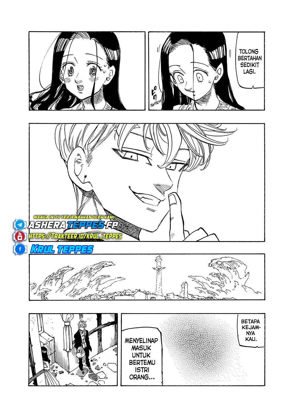 Chapter 218 - Page 20