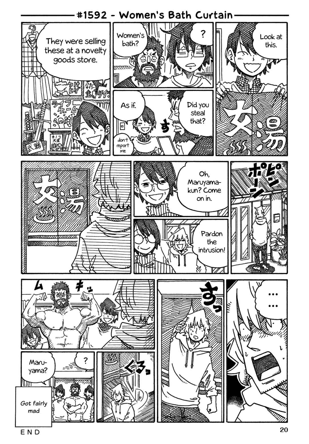 Chapter 1592 - Page 1