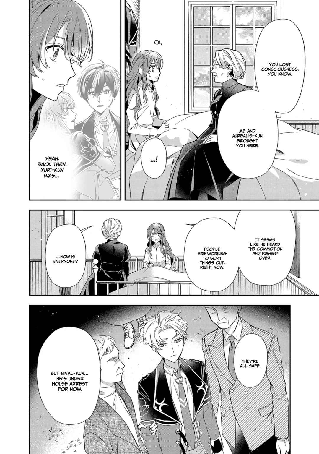 Chapter 7 - Page 3