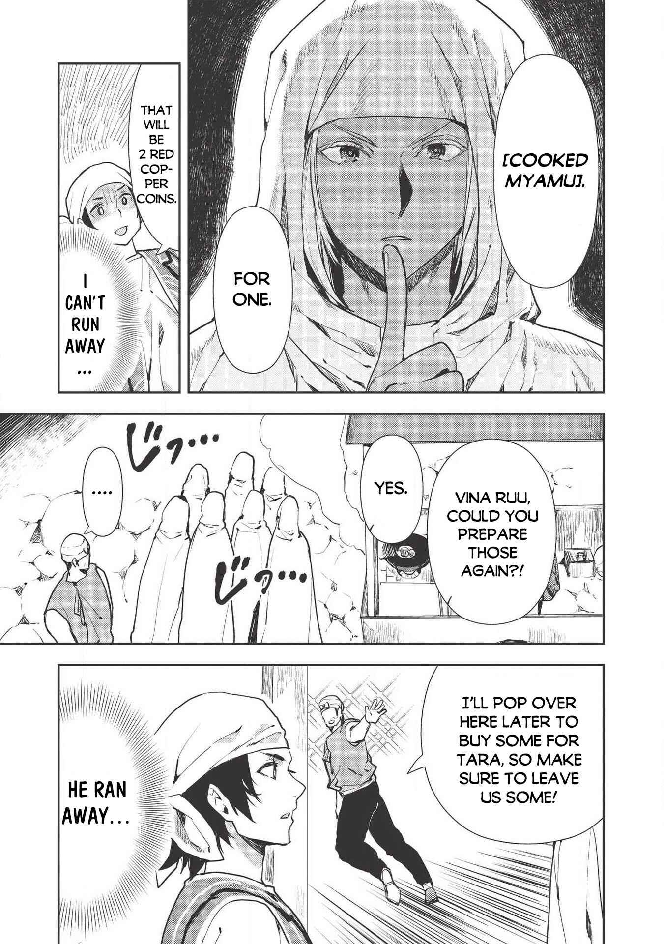 Chapter 25 - Page 18