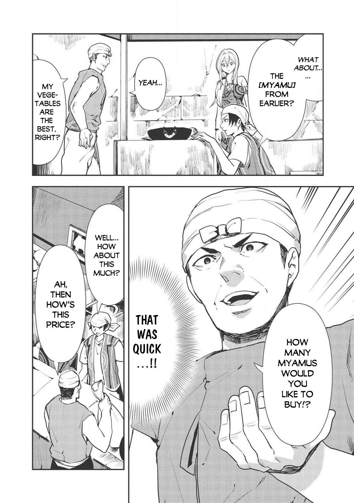Chapter 25 - Page 3