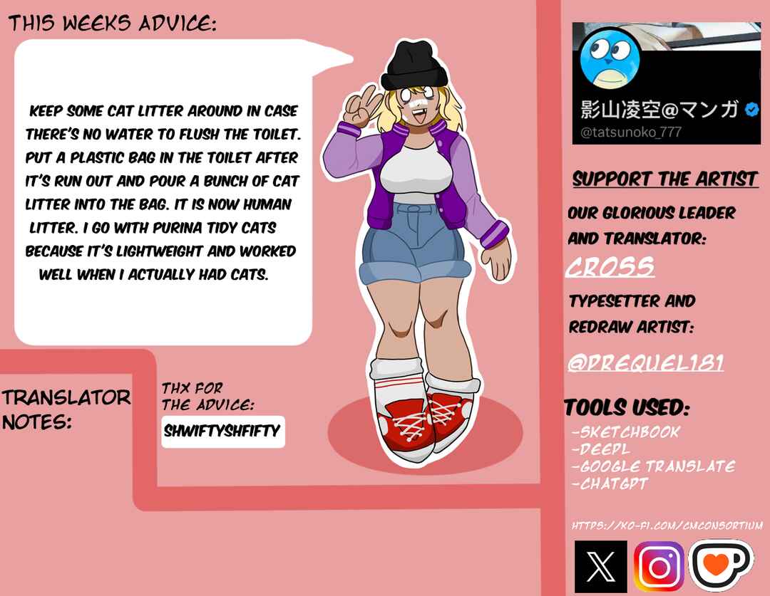 Chapter 63 - Page 7