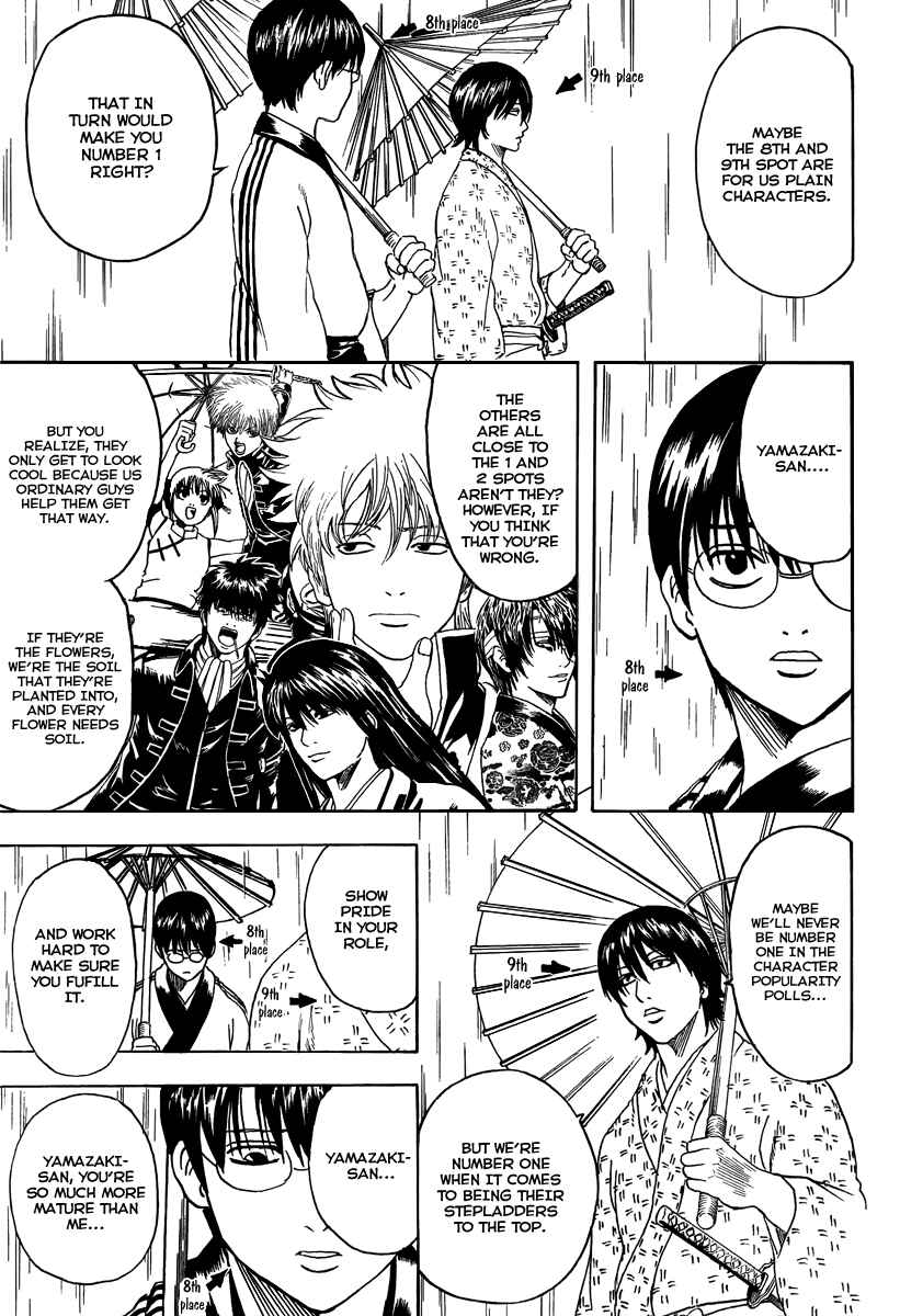 Chapter 265 - Page 9