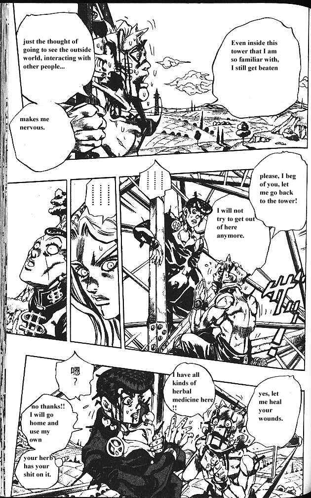 Chapter 138 - Page 15