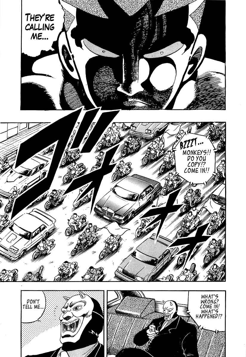 Chapter 183 - Page 12