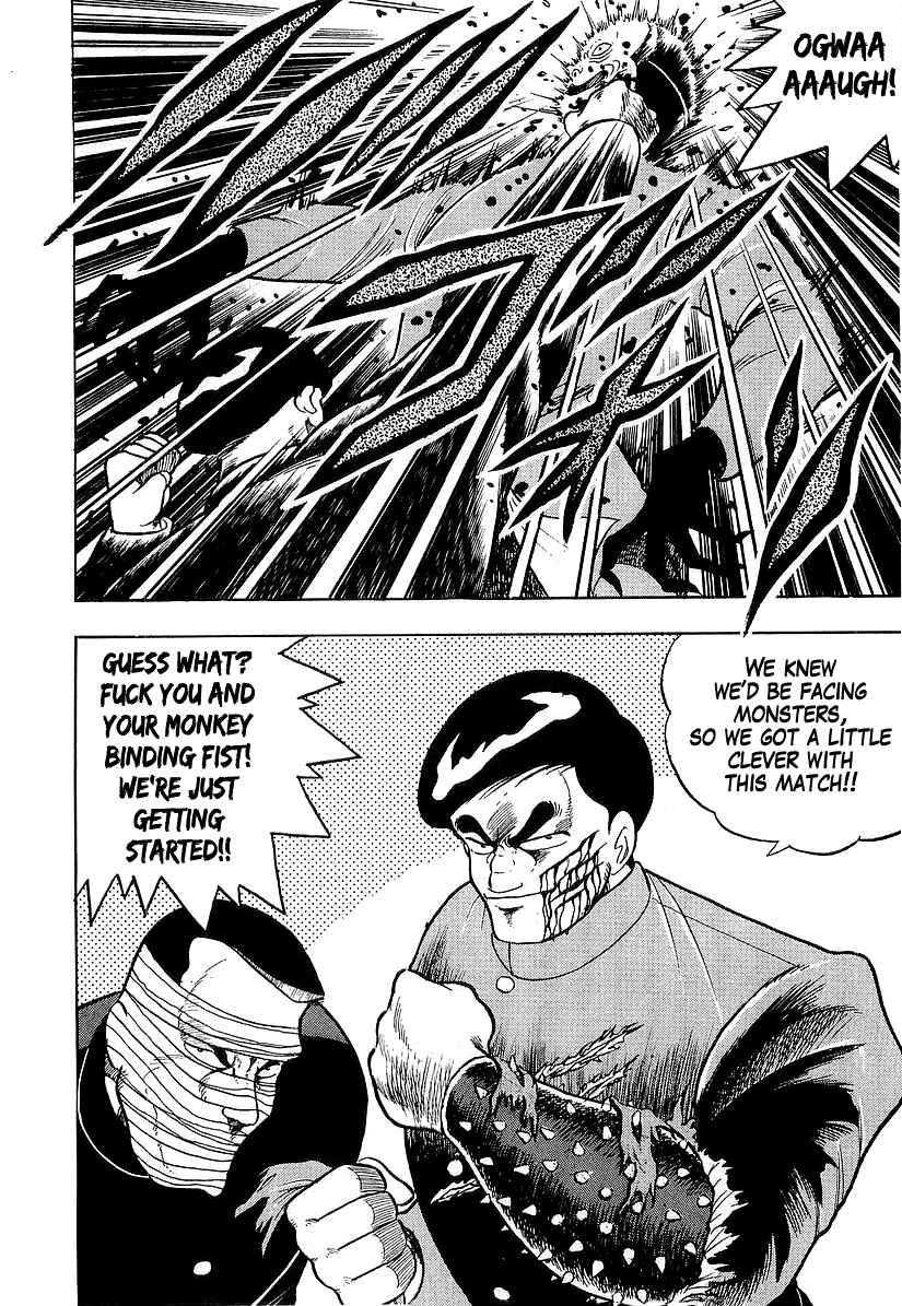 Chapter 183 - Page 17