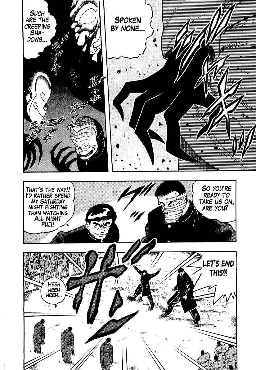Chapter 183 - Page 3