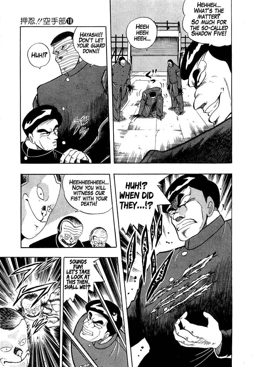 Chapter 183 - Page 6