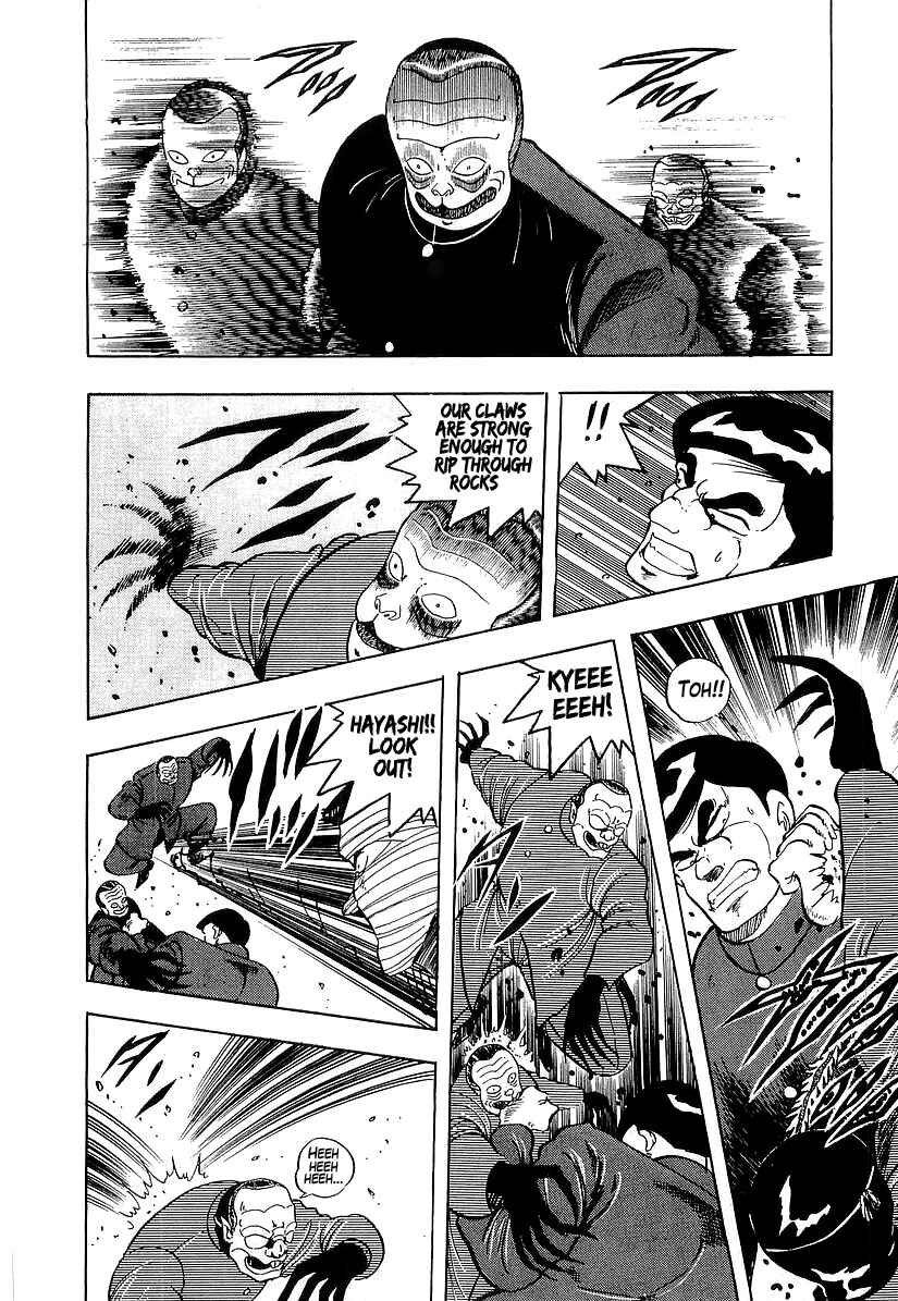 Chapter 183 - Page 7