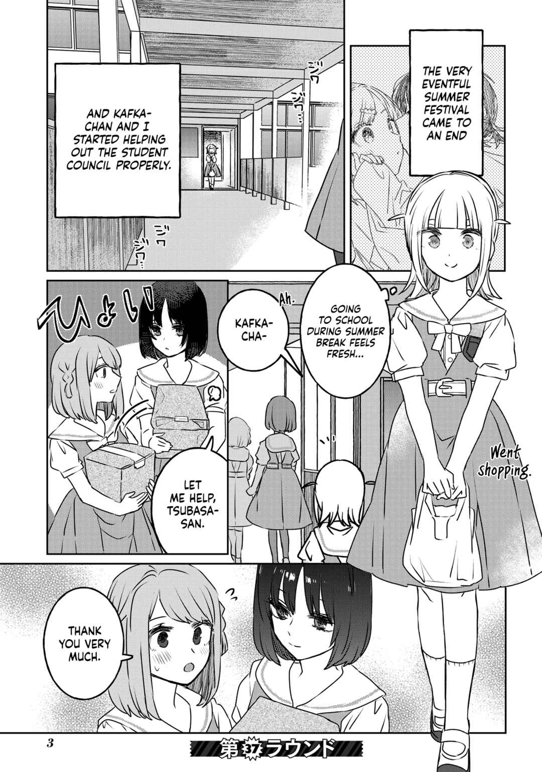 Chapter 37 - Page 1