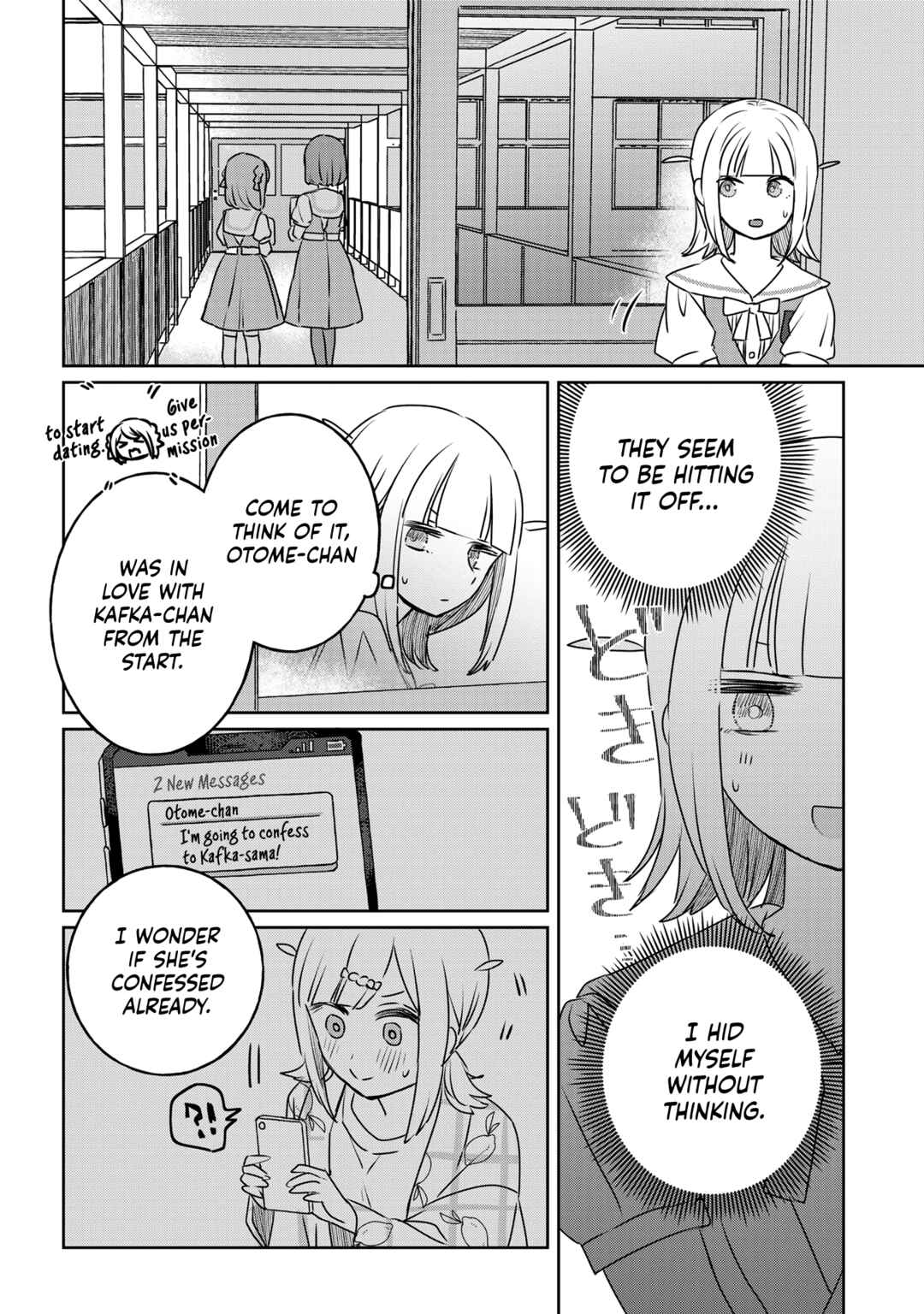 Chapter 37 - Page 2