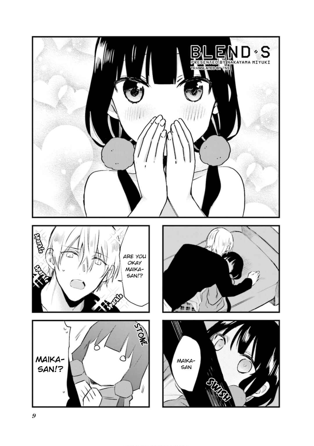 Chapter 71 - Page 1