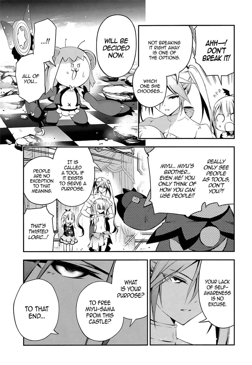 Chapter 16 - Page 23