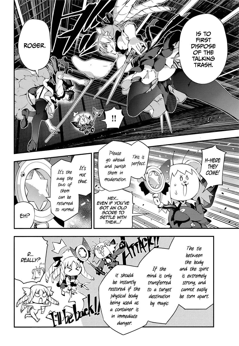 Chapter 16 - Page 4