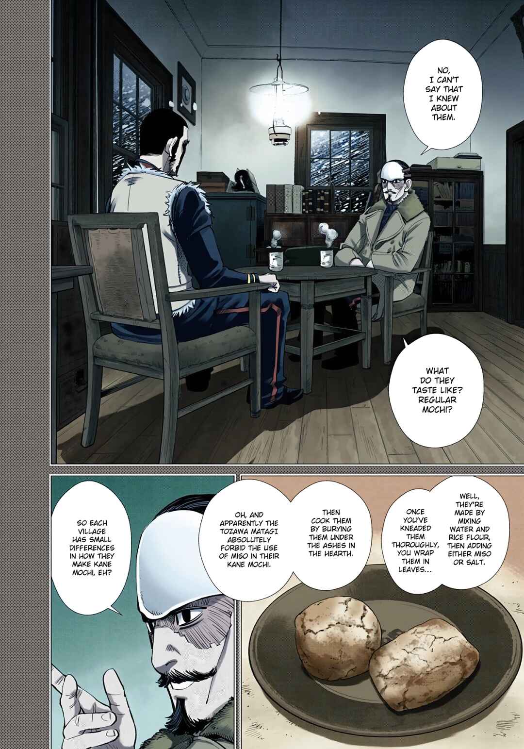 Chapter 75 - Page 2