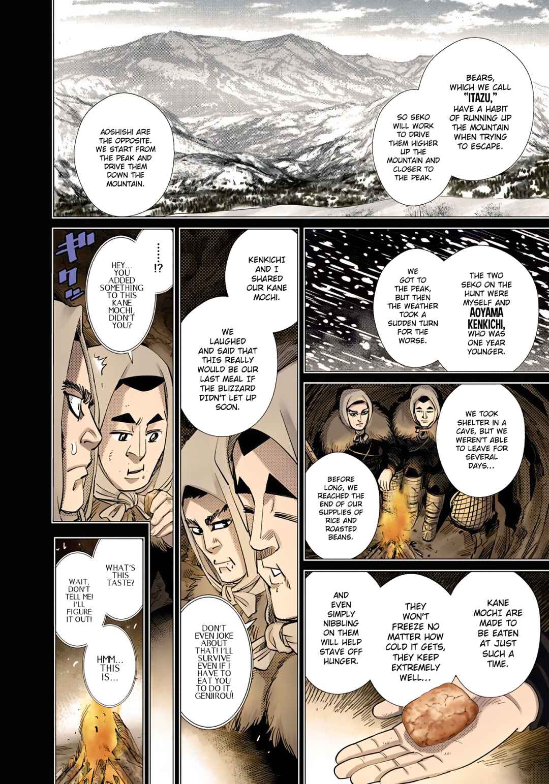 Chapter 75 - Page 4