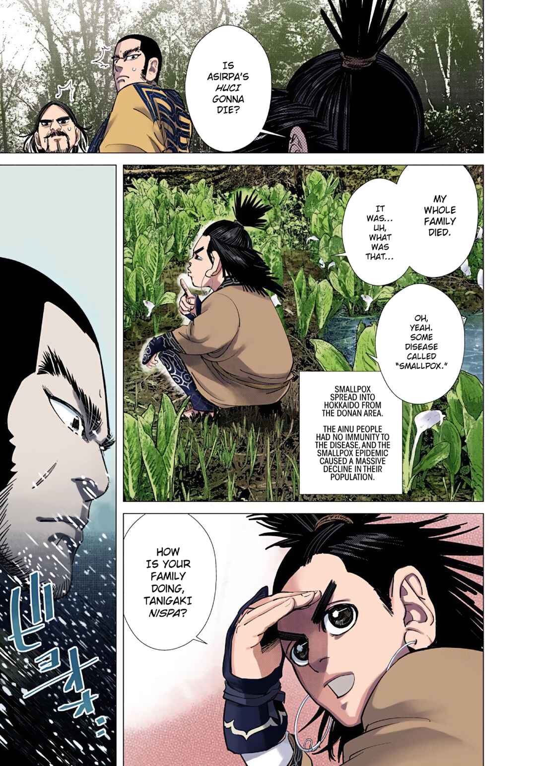 Chapter 75 - Page 8