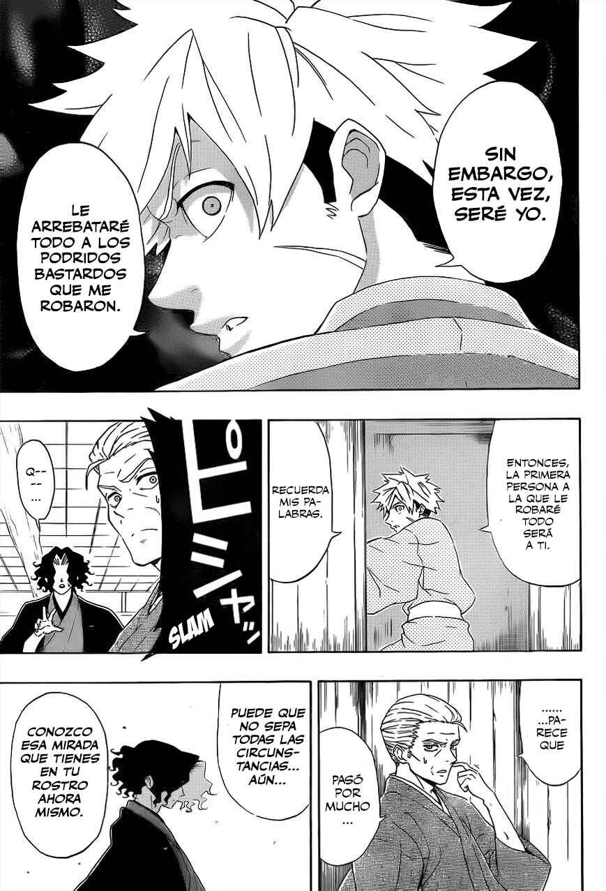 Chapter 1 - Page 29