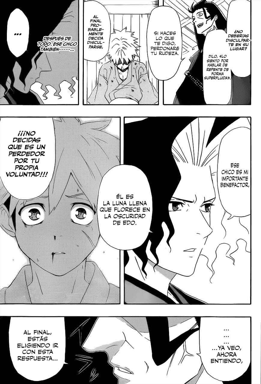 Chapter 1 - Page 37