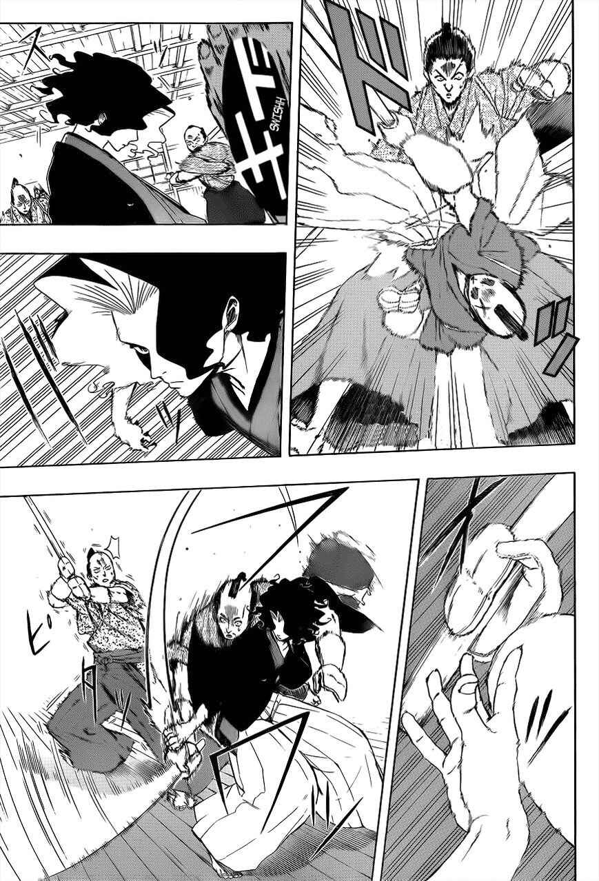 Chapter 1 - Page 39