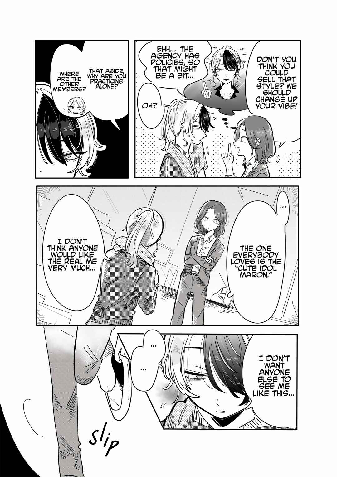 Chapter 3 - Page 3