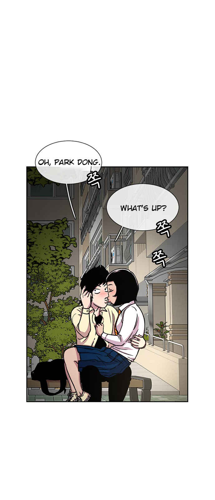 Chapter 32 - Page 41