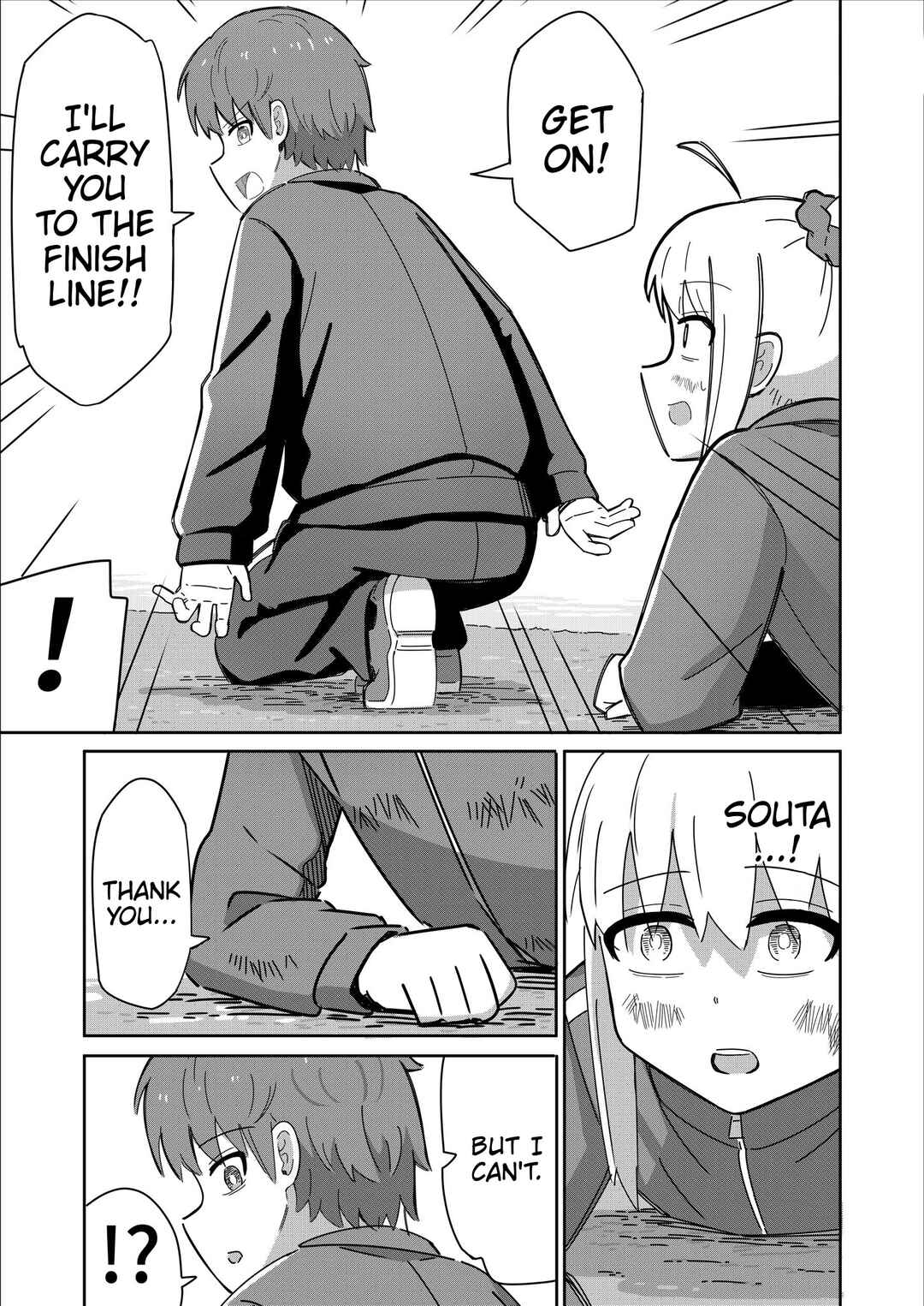 Chapter 12 - Page 3
