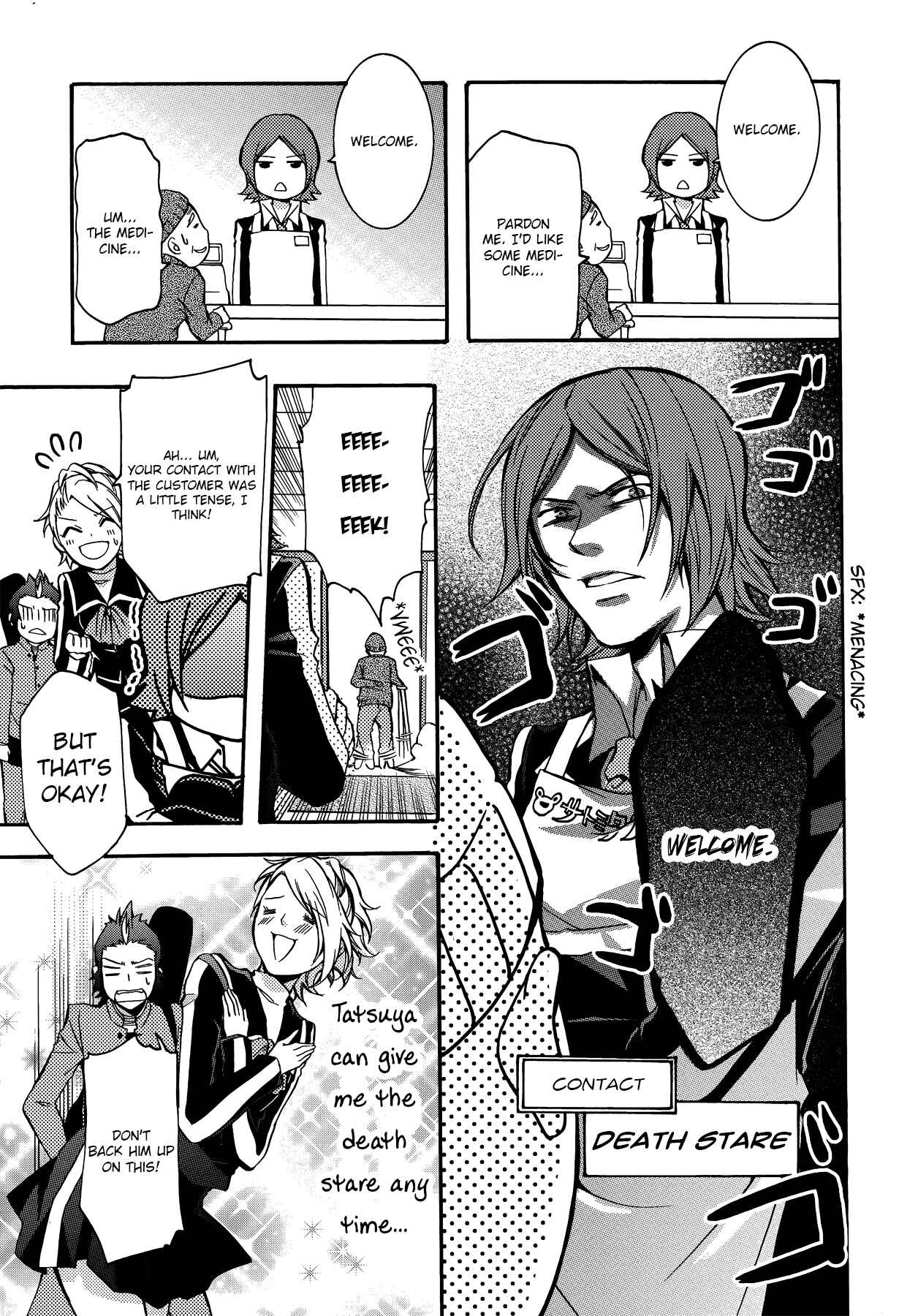 Chapter 3 - Page 3