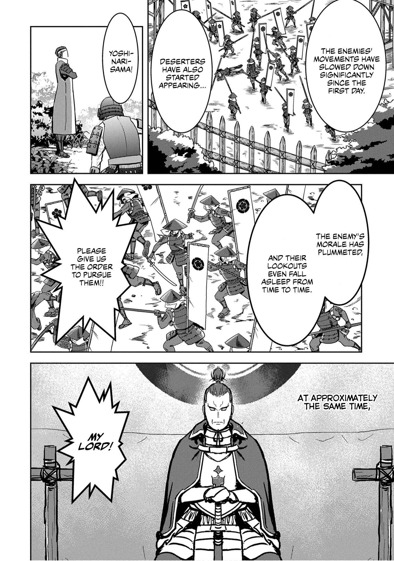 Chapter 14 - Page 15