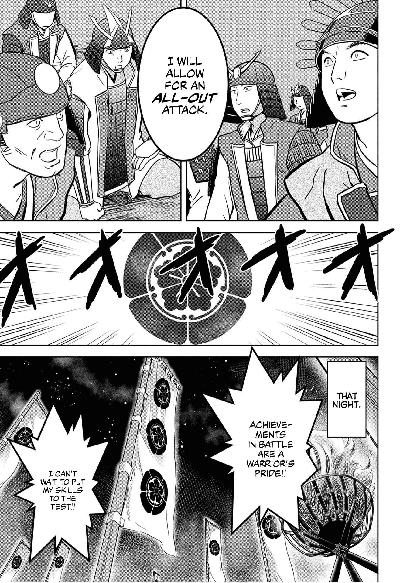 Chapter 14 - Page 20