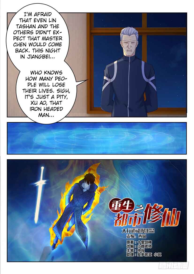 Chapter 250 - Page 5