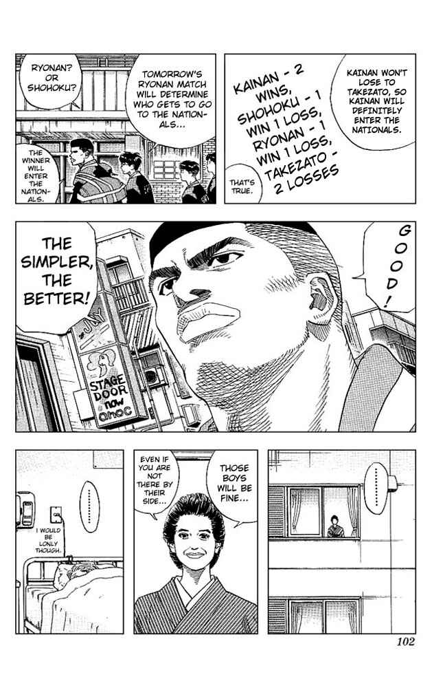 Chapter 148 - Page 16