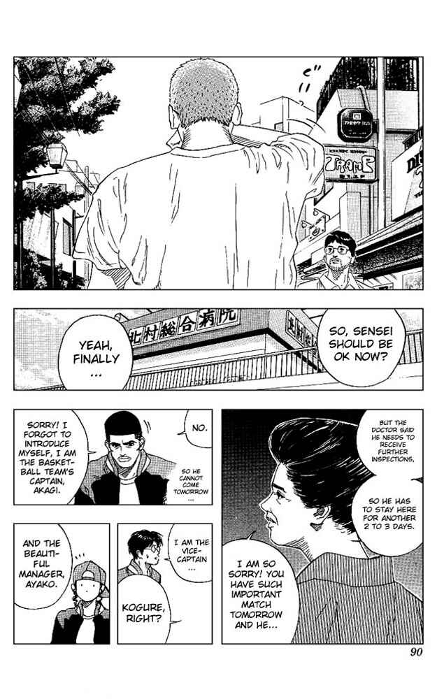 Chapter 148 - Page 4