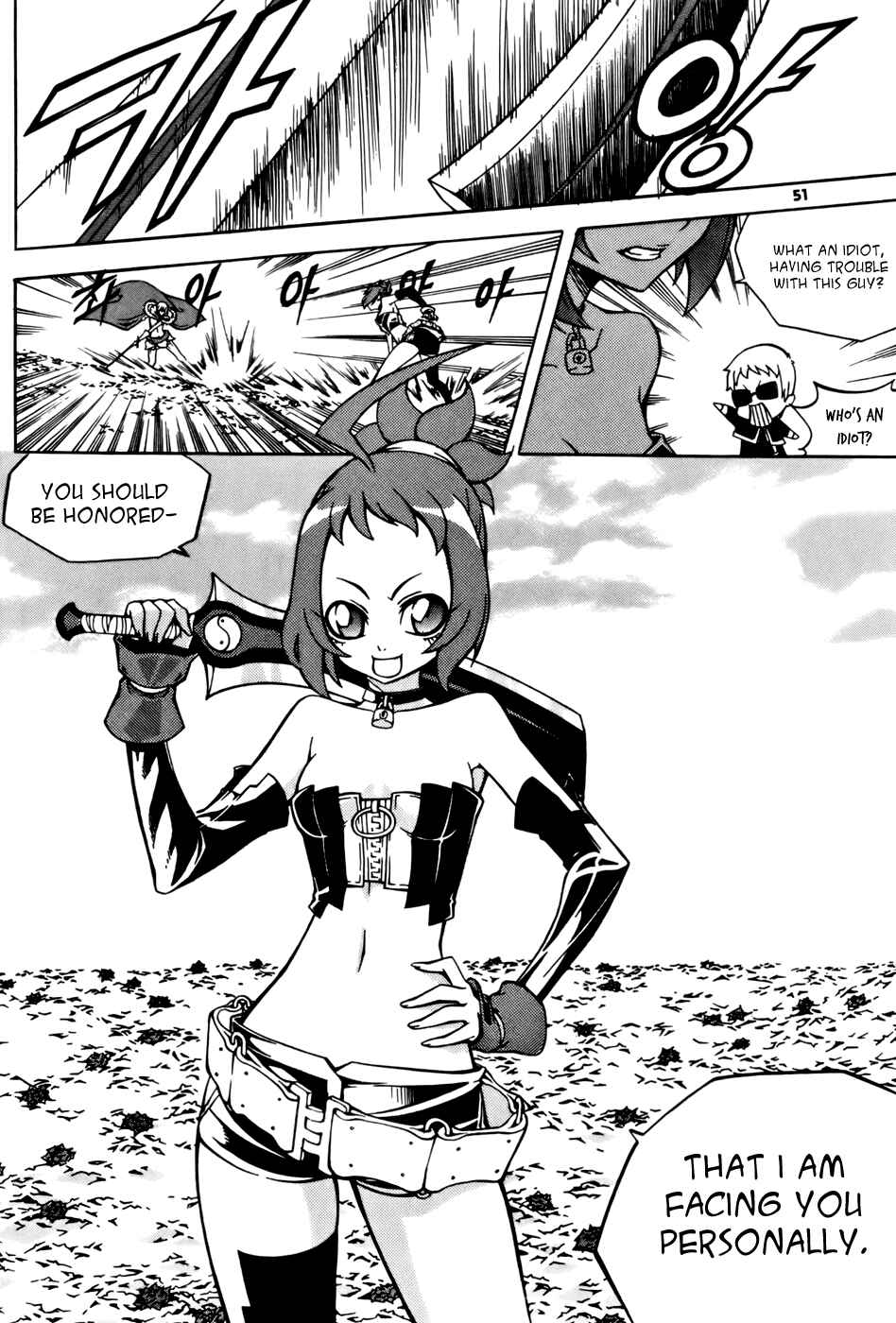 Chapter 26 - Page 21