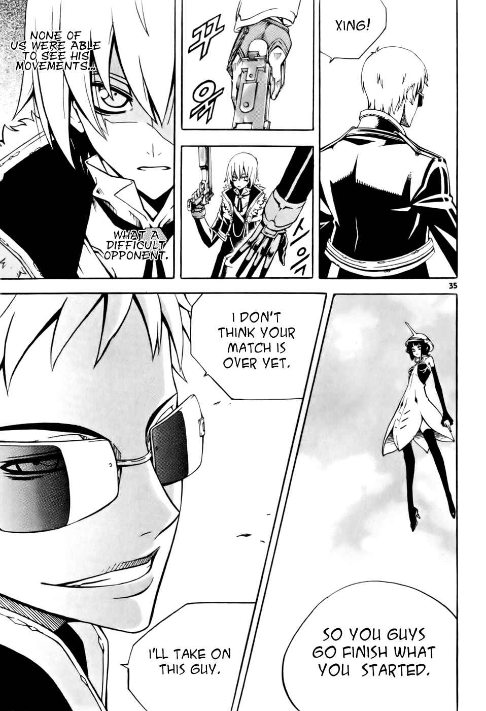 Chapter 26 - Page 5