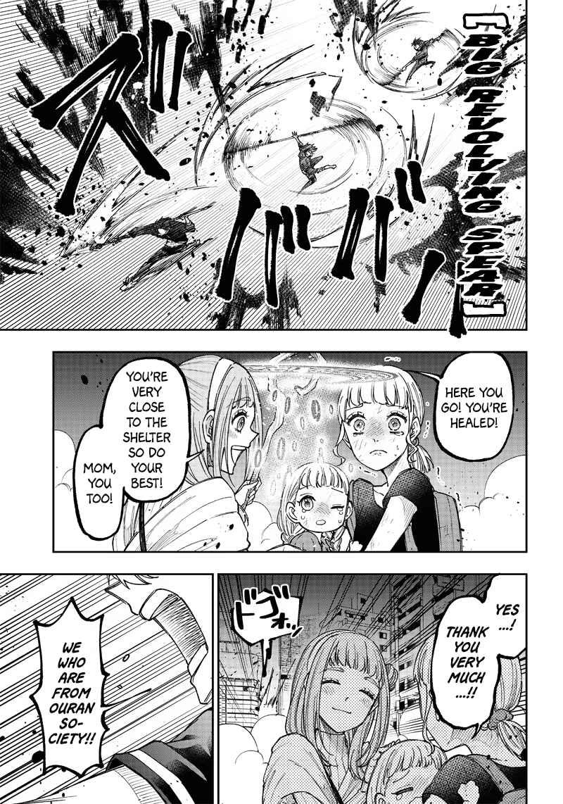 Chapter 19 - Page 9