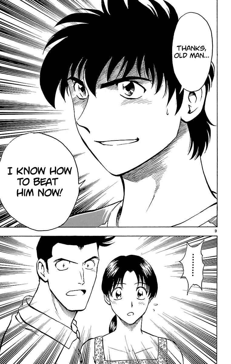 Chapter 150 - Page 9